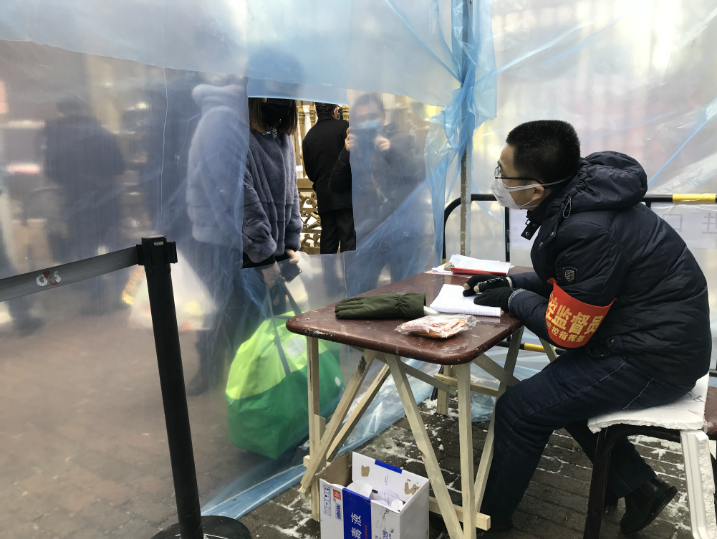 918博天堂(中国区)官方网站