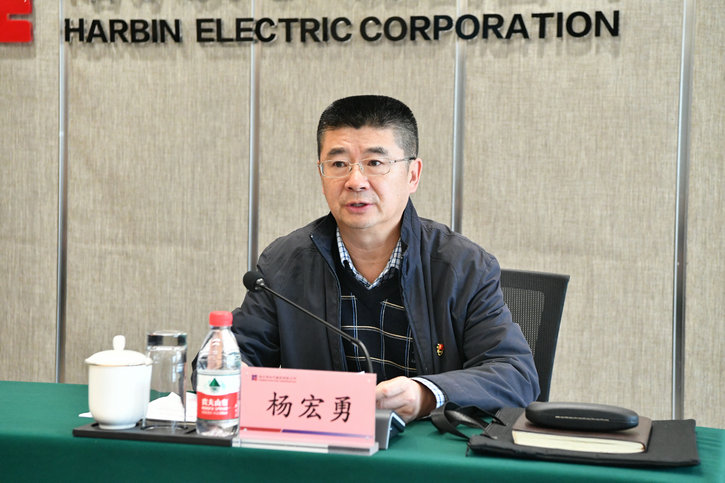 918博天堂(中国区)官方网站