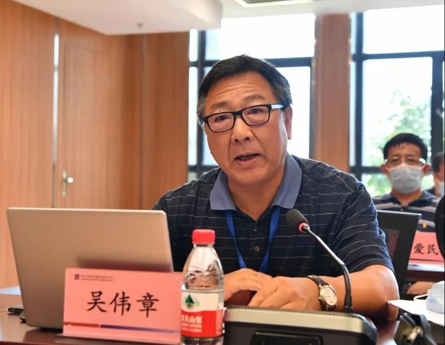 918博天堂(中国区)官方网站