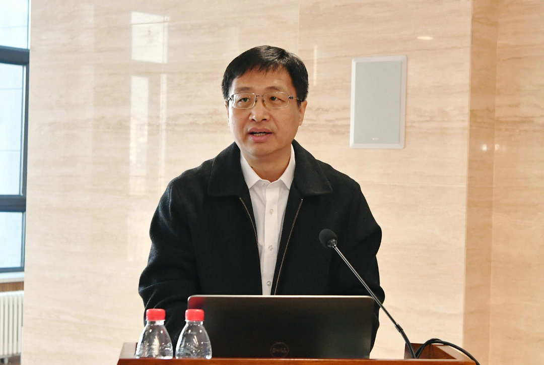 918博天堂(中国区)官方网站