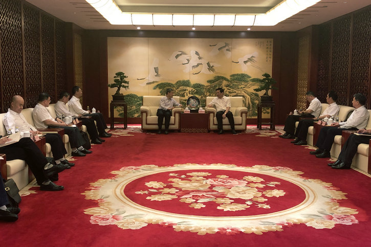 918博天堂(中国区)官方网站