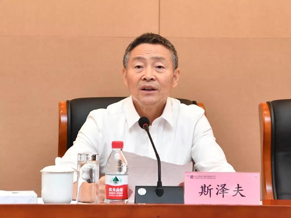 918博天堂(中国区)官方网站