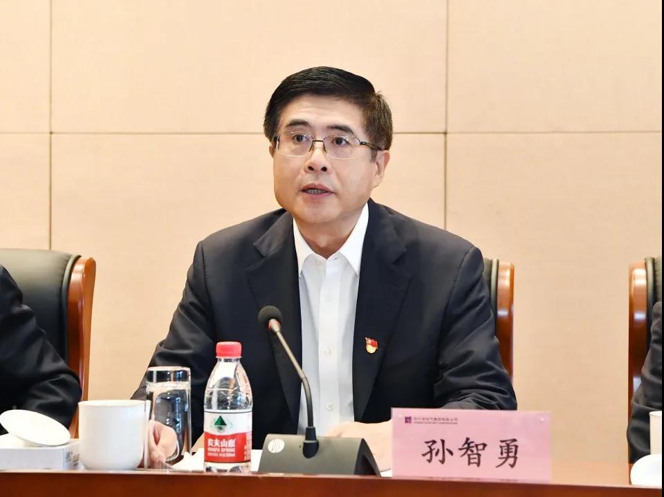 918博天堂(中国区)官方网站