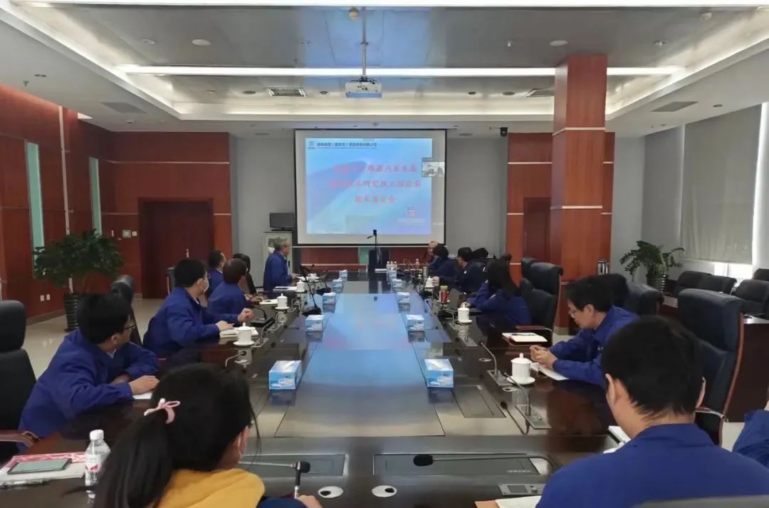 918博天堂(中国区)官方网站