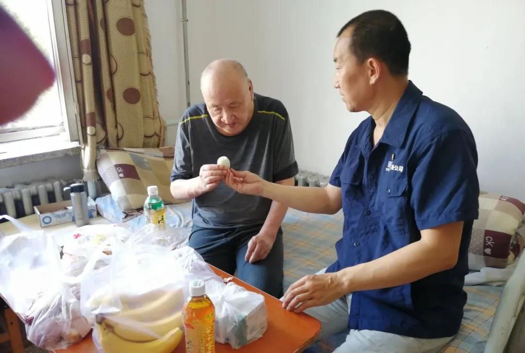 918博天堂(中国区)官方网站