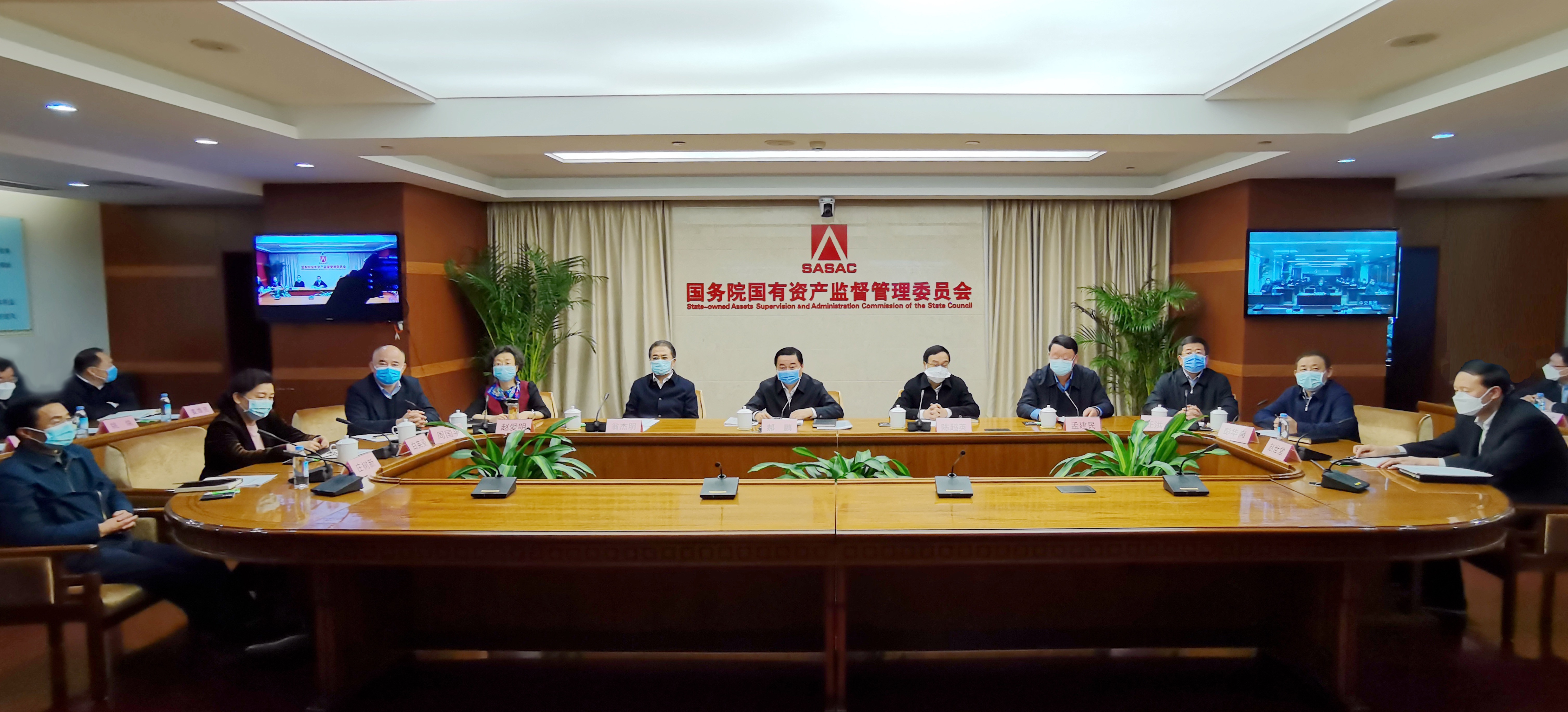 918博天堂(中国区)官方网站