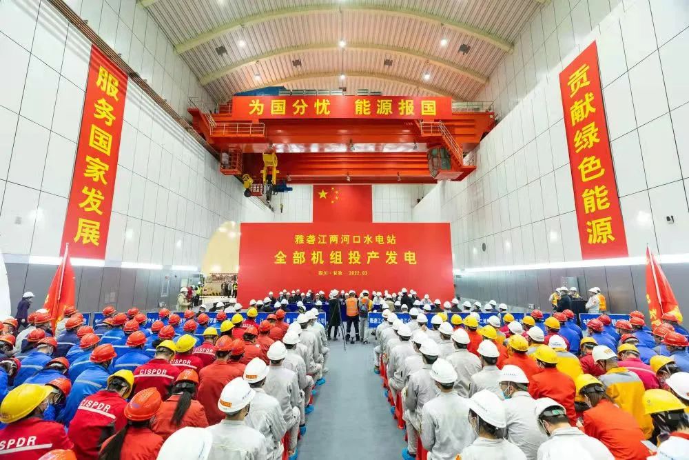 918博天堂(中国区)官方网站