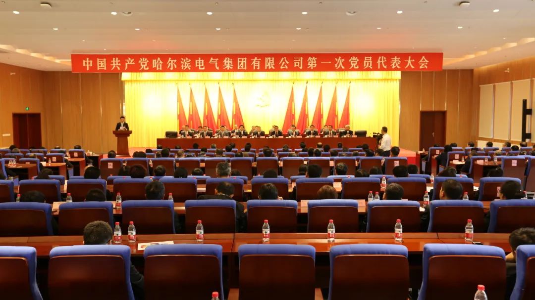 D6868058AD1CEE59B01BF170B8F_214211CB_174F0.jpg?e= 918博天堂(中国区)官方网站