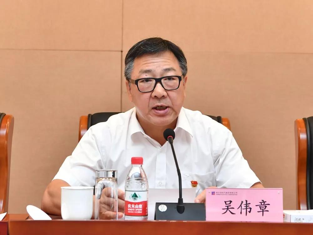 918博天堂(中国区)官方网站