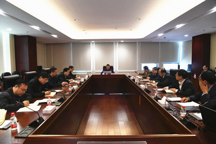 918博天堂(中国区)官方网站