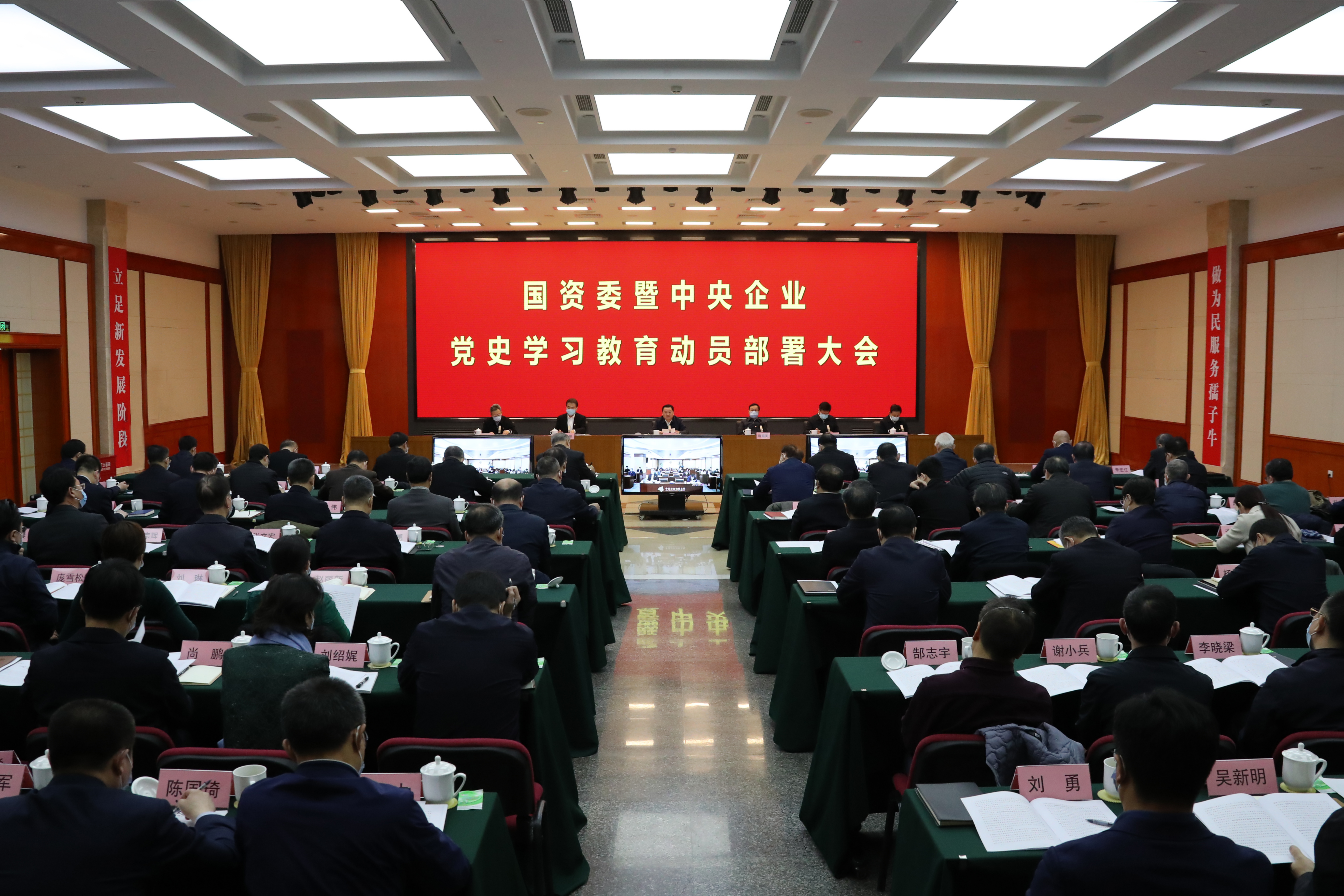 918博天堂(中国区)官方网站