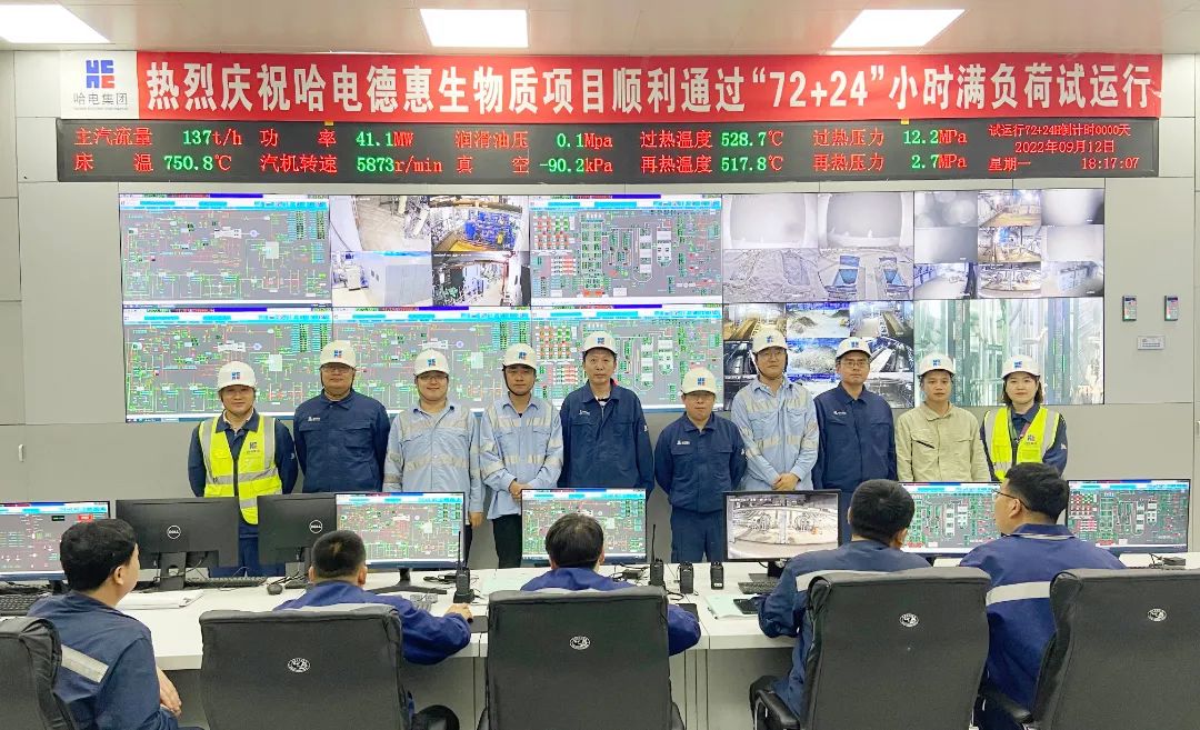 BE01CFBD0143957CB6E2EA202A1_203AD8E2_2A5F7.jpg?e= 918博天堂(中国区)官方网站