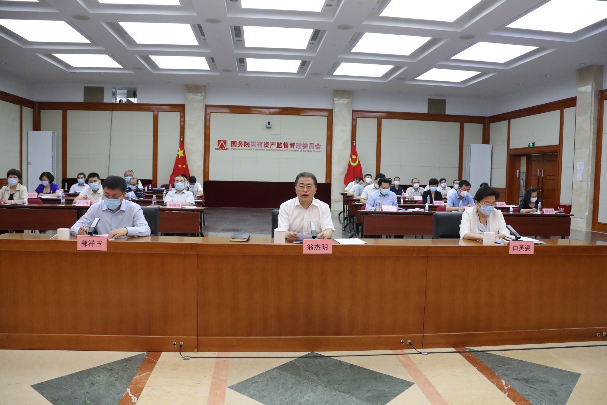 918博天堂(中国区)官方网站