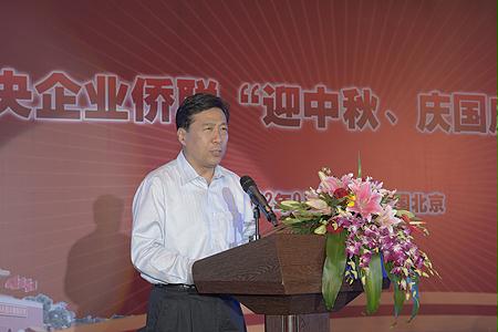 918博天堂(中国区)官方网站