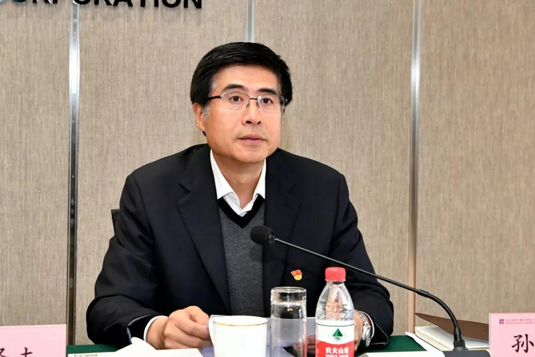 918博天堂(中国区)官方网站