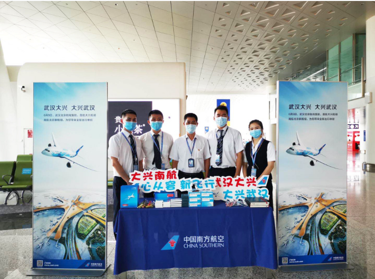 1EC5C5999012F79220B3BB2CEF5_49409466_E6152.png?e= 918博天堂(中国区)官方网站
