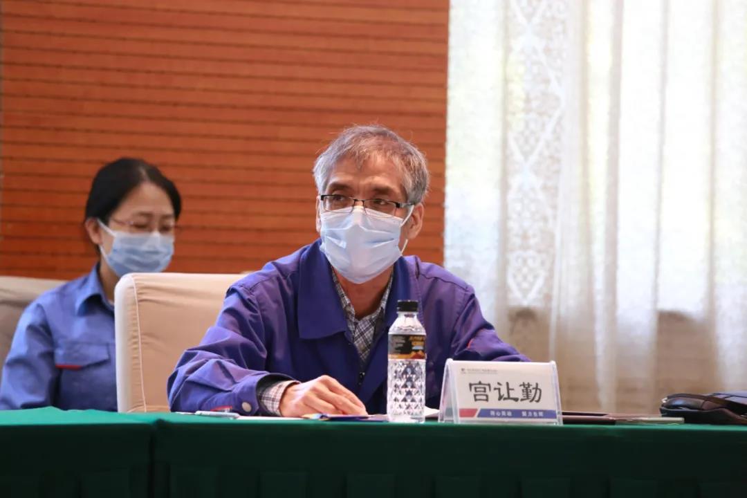 918博天堂(中国区)官方网站