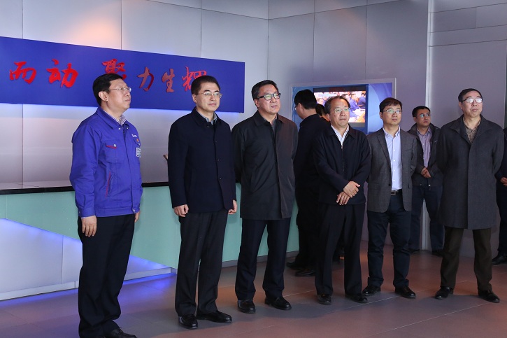 918博天堂(中国区)官方网站