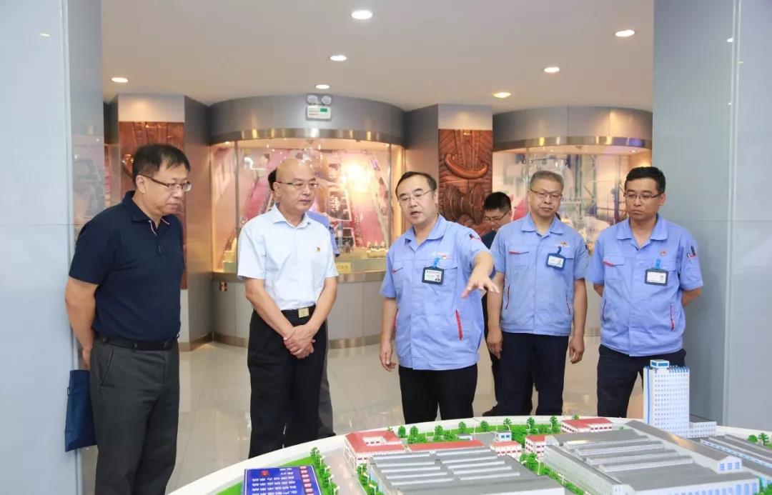 918博天堂(中国区)官方网站