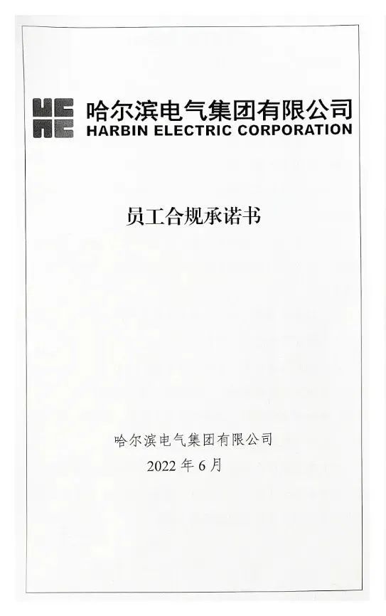 859070D05AE1A0BDC954628F326_5D814963_6DCF.jpg?e= 918博天堂(中国区)官方网站