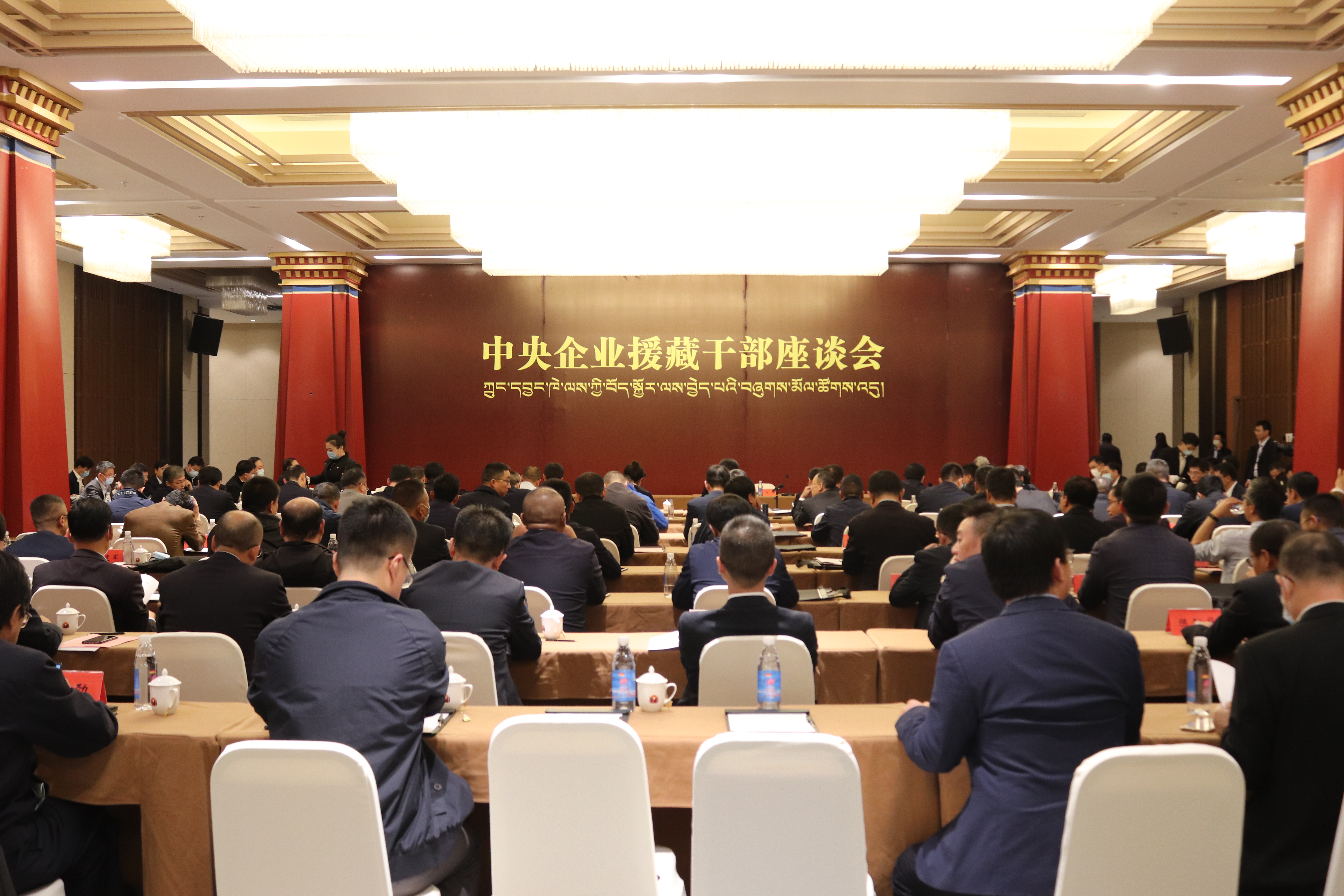 918博天堂(中国区)官方网站