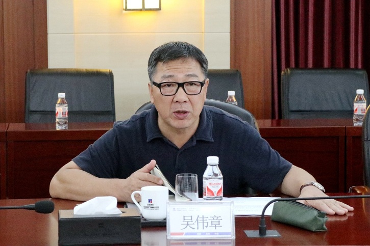 918博天堂(中国区)官方网站