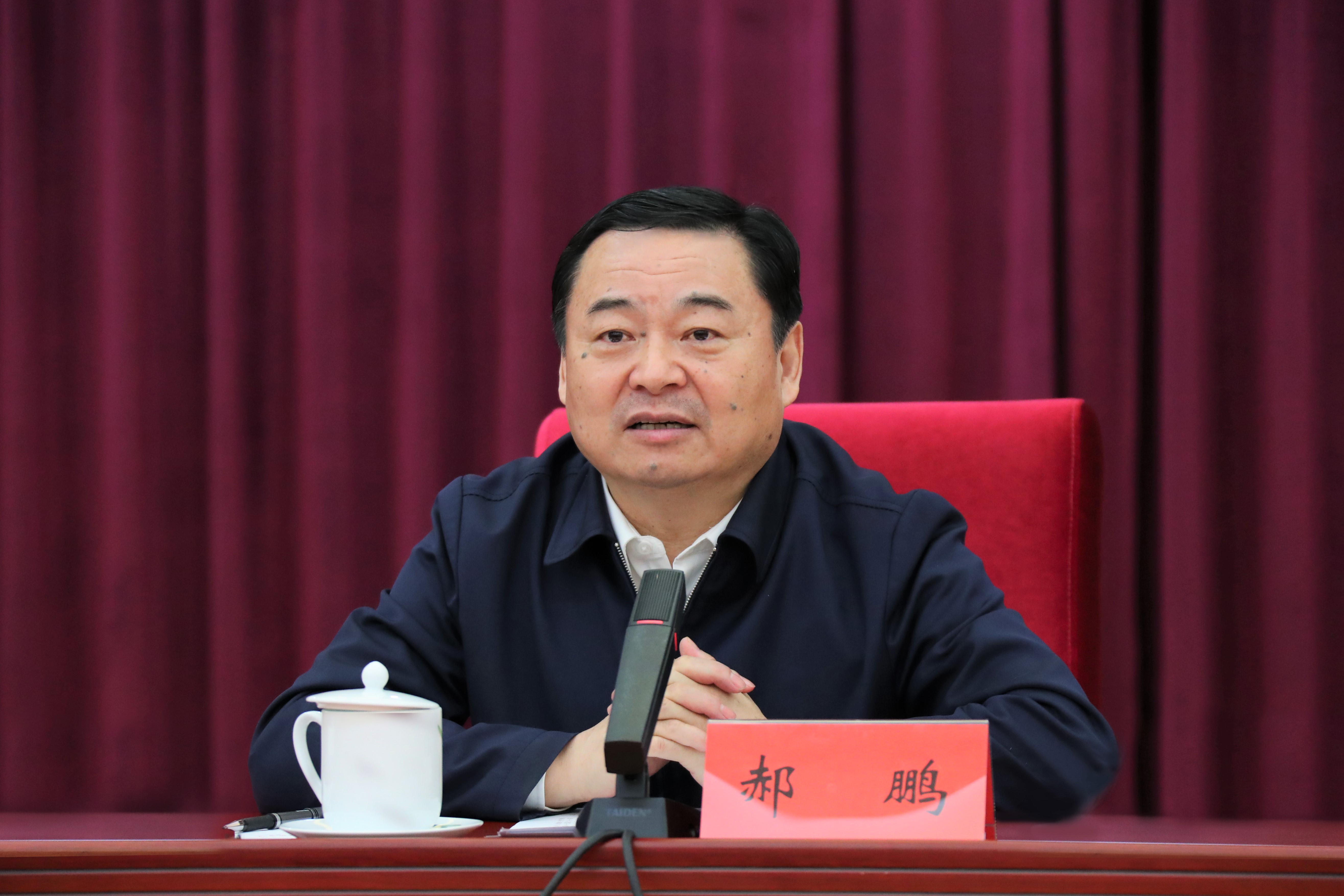 918博天堂(中国区)官方网站