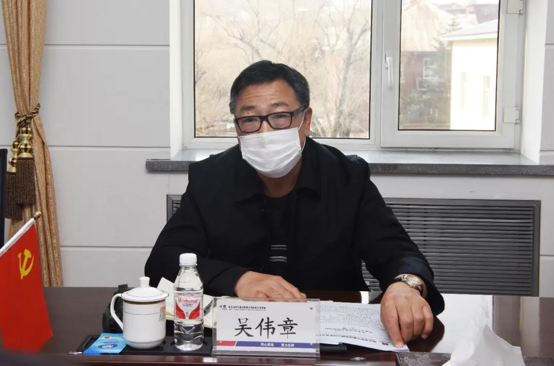 918博天堂(中国区)官方网站