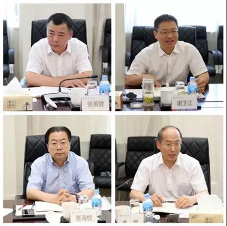 918博天堂(中国区)官方网站