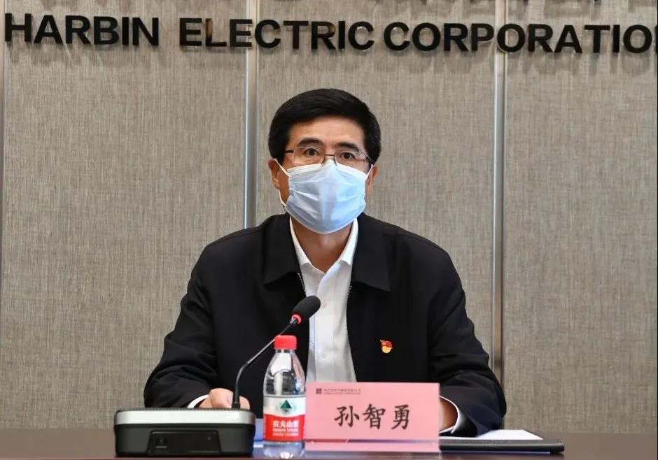918博天堂(中国区)官方网站