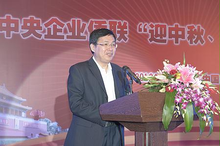 918博天堂(中国区)官方网站