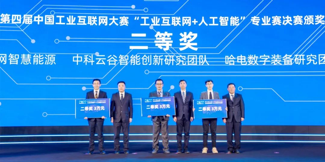 6D713A1BED4DDFCB02E1025F088_D07D3128_1866D.jpg?e= 918博天堂(中国区)官方网站
