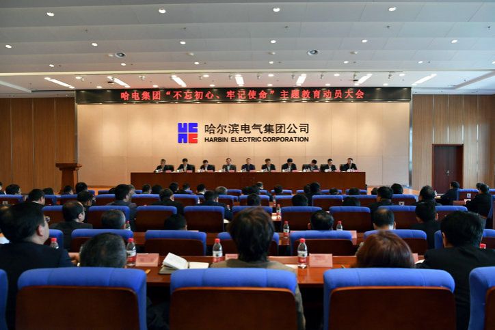 918博天堂(中国区)官方网站