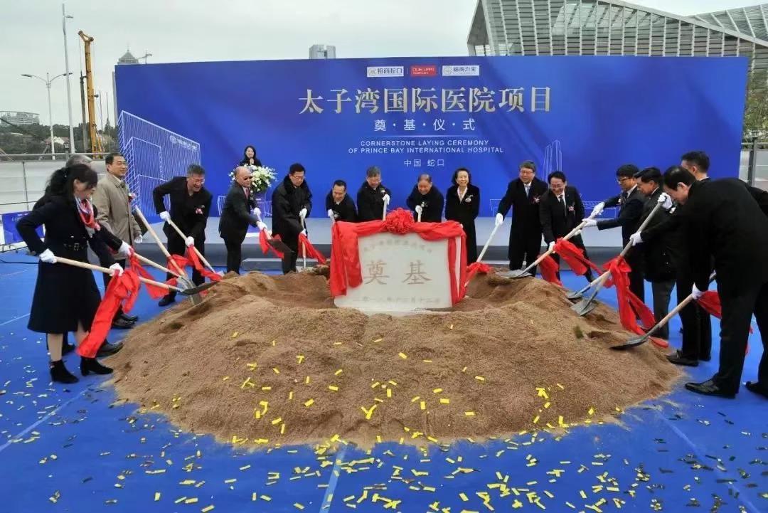 918博天堂(中国区)官方网站