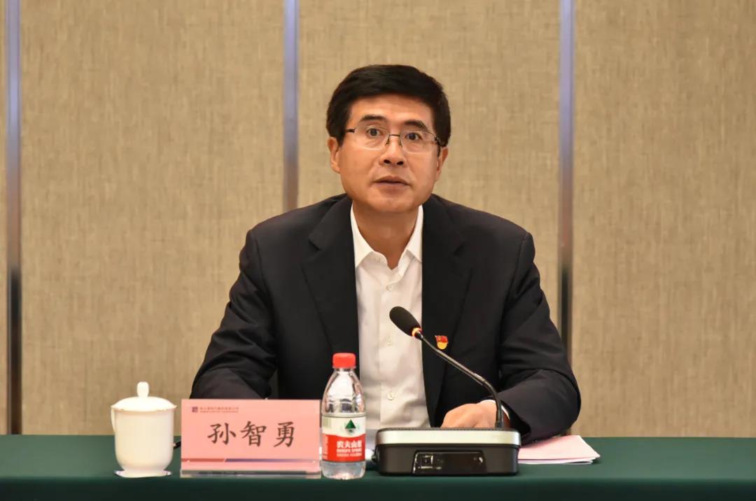 918博天堂(中国区)官方网站