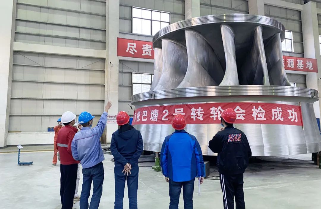 918博天堂(中国区)官方网站