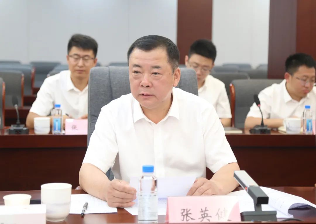 918博天堂(中国区)官方网站