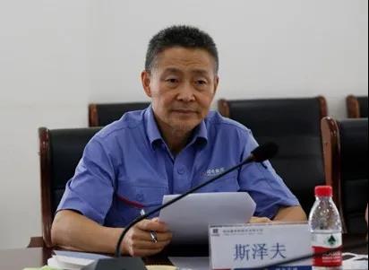 918博天堂(中国区)官方网站