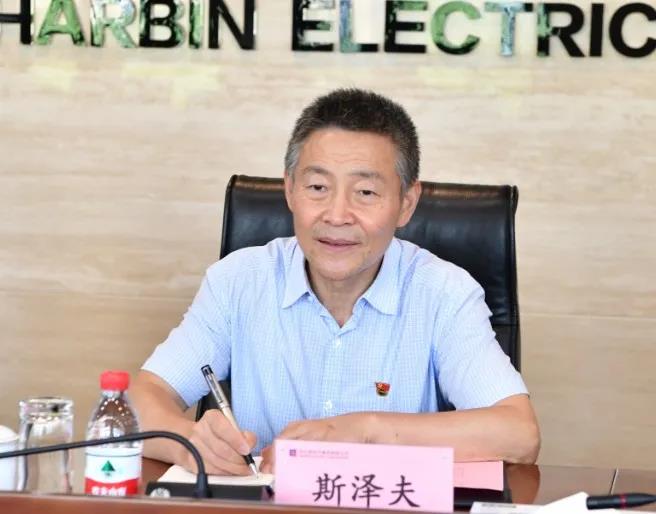 918博天堂(中国区)官方网站