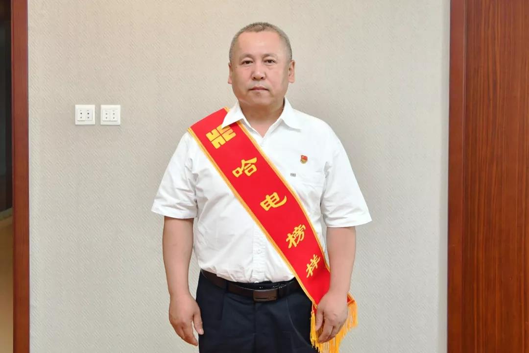918博天堂(中国区)官方网站