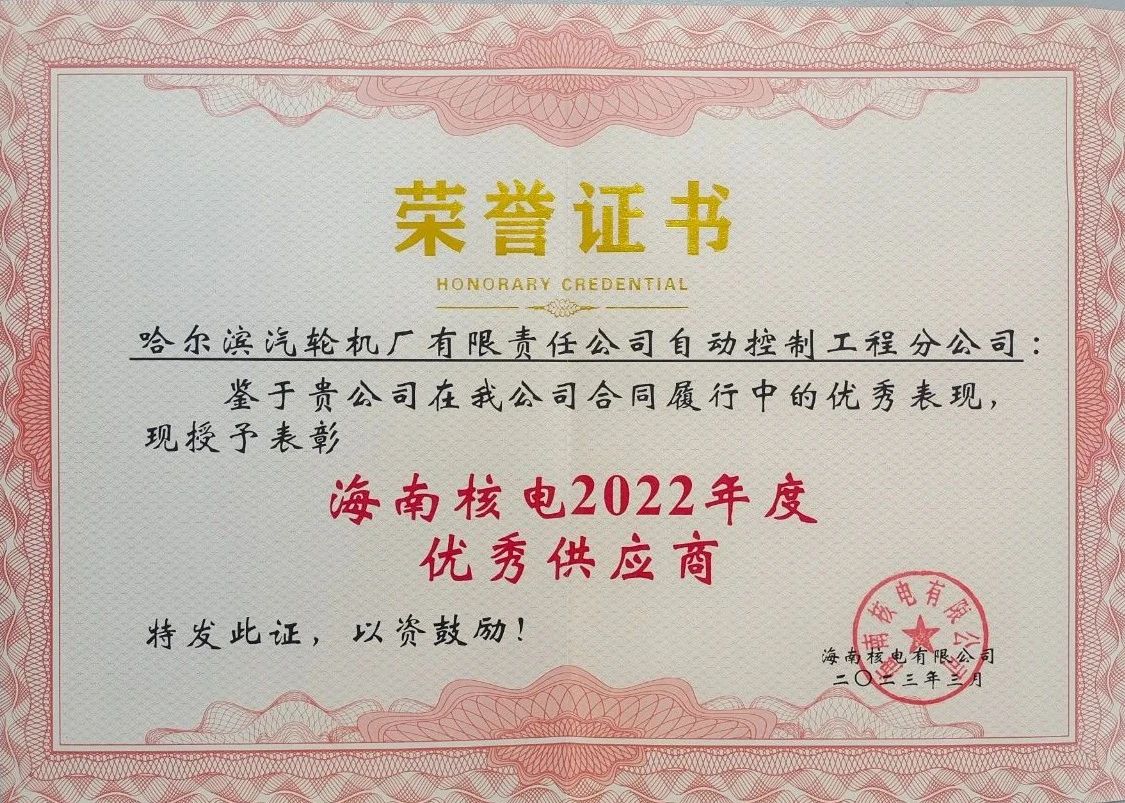 2BFCAAD4F026E13ABBC9689AB1D_6E76F945_3CFE9.jpg?e= 918博天堂(中国区)官方网站