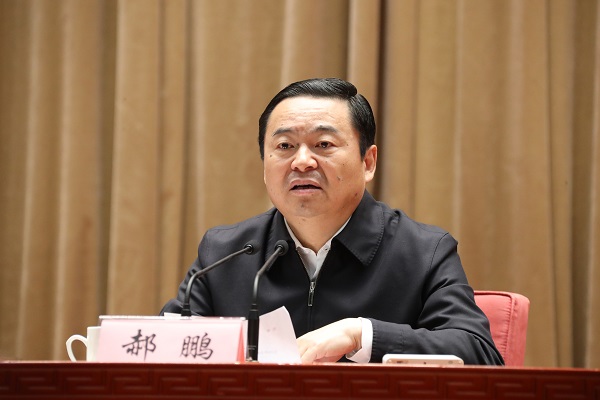 918博天堂(中国区)官方网站
