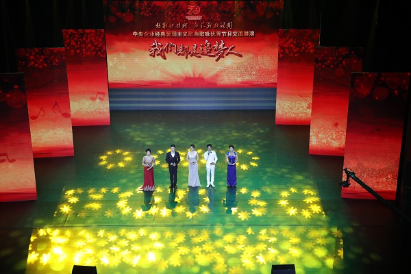 918博天堂(中国区)官方网站