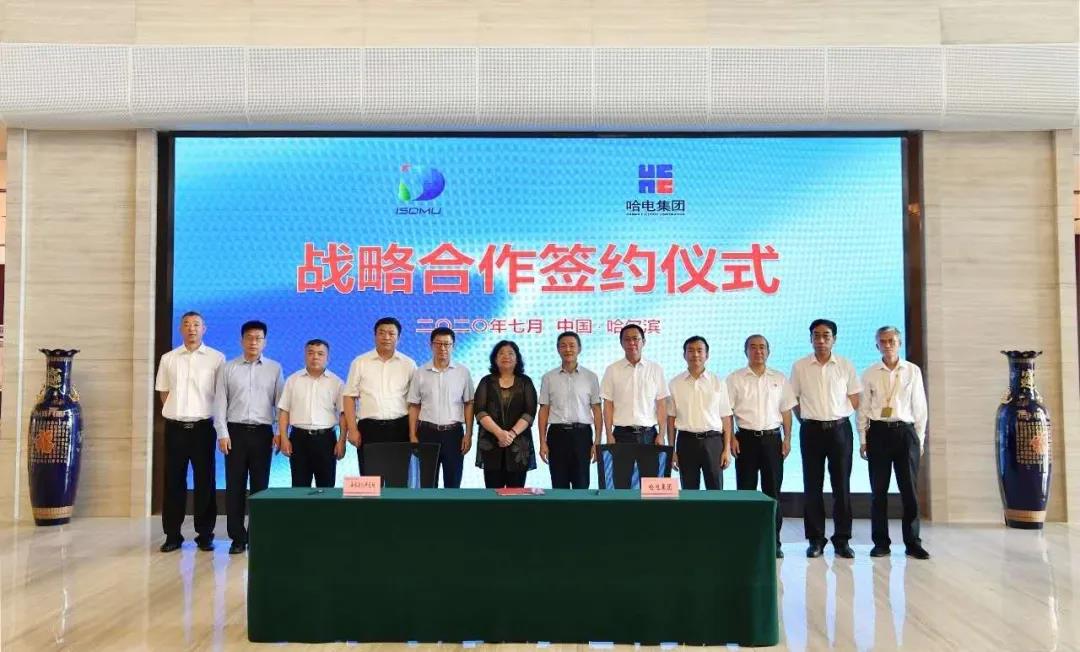 918博天堂(中国区)官方网站
