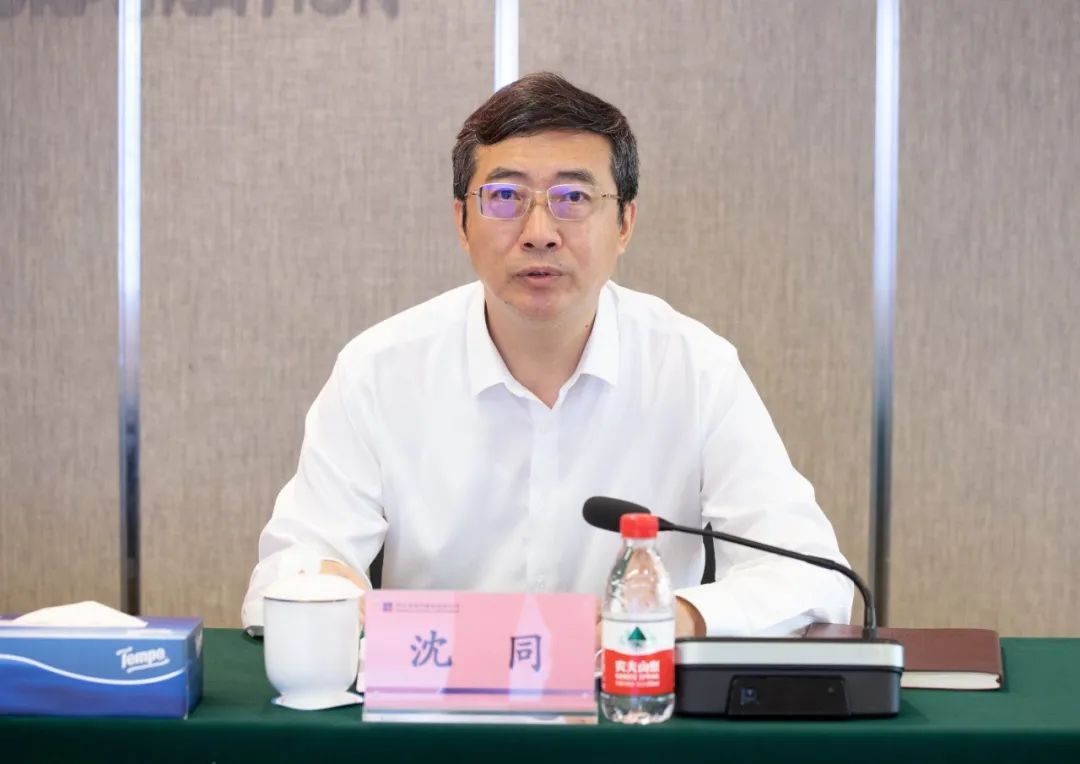 918博天堂(中国区)官方网站