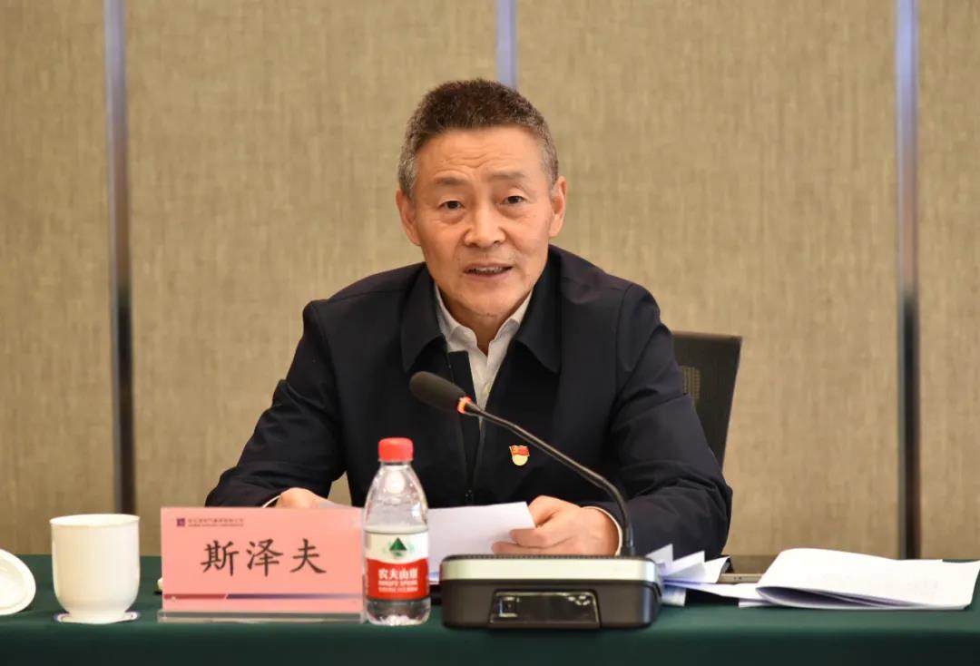 918博天堂(中国区)官方网站