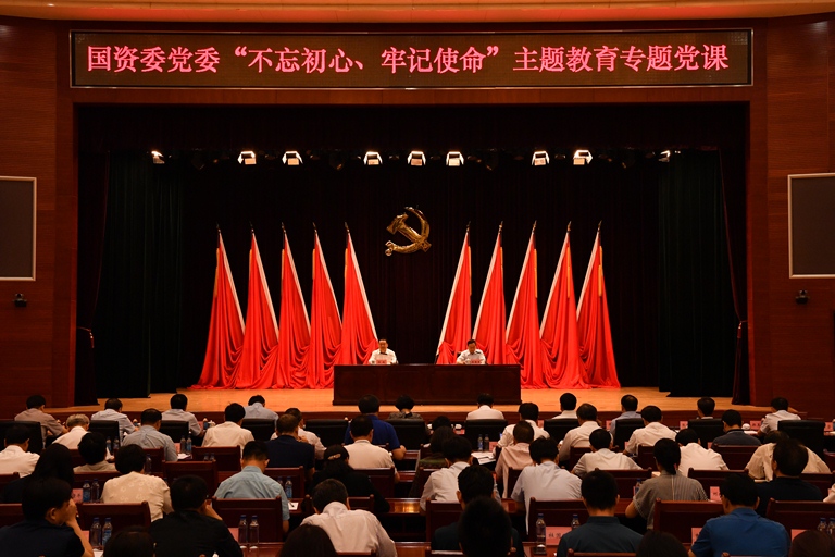 918博天堂(中国区)官方网站