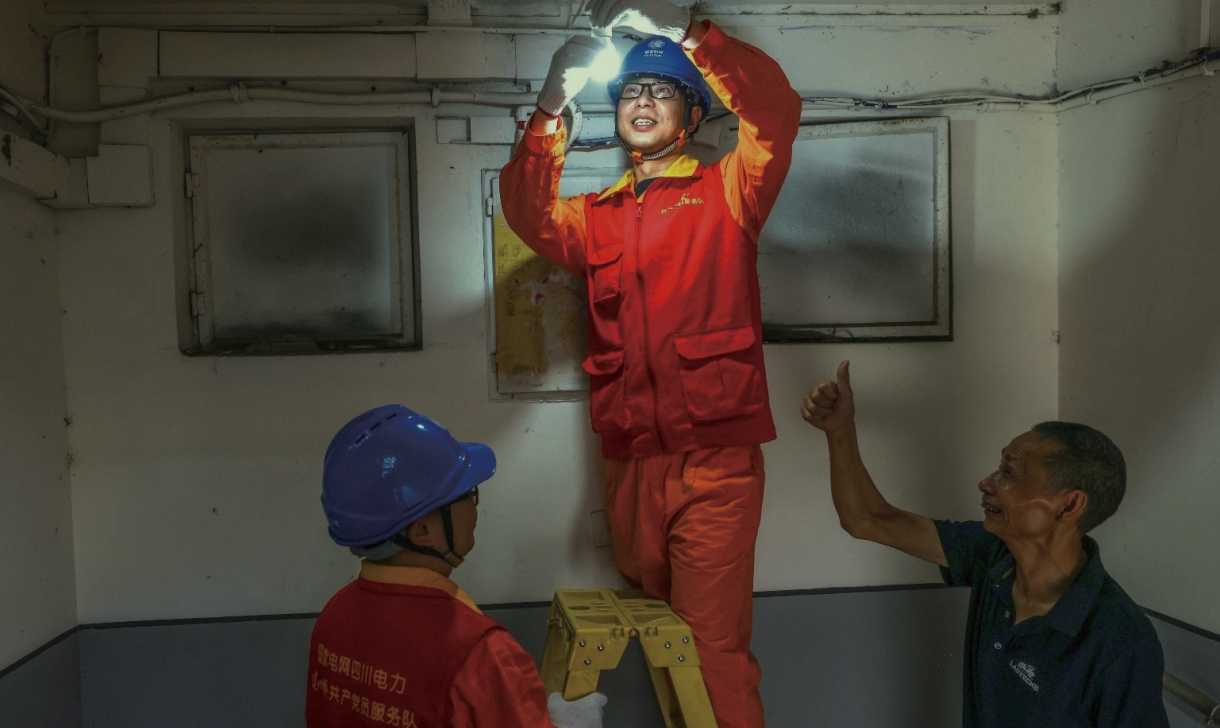 918博天堂(中国区)官方网站