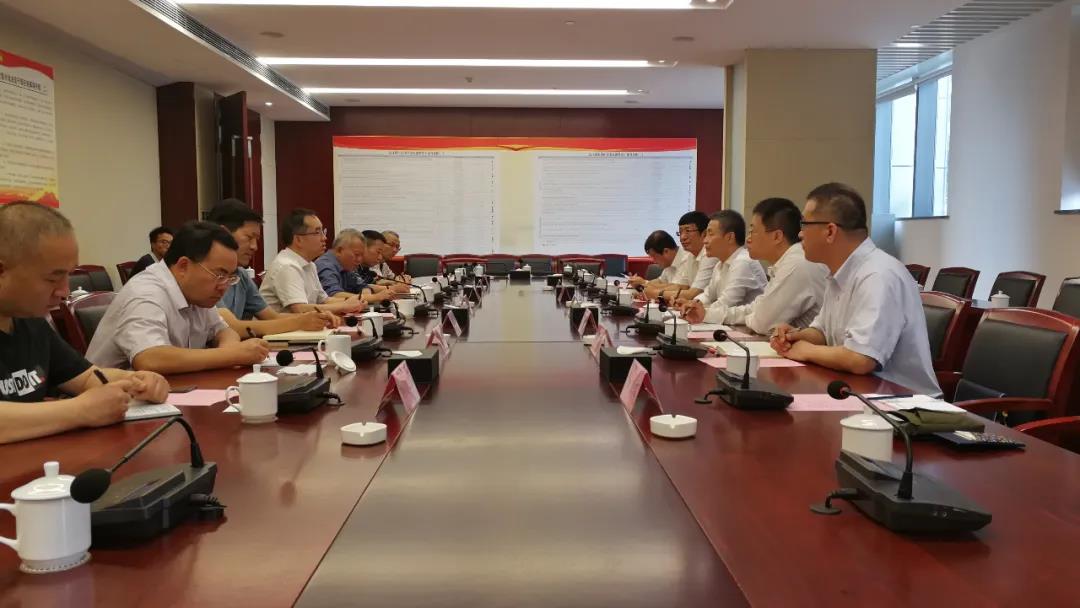 918博天堂(中国区)官方网站