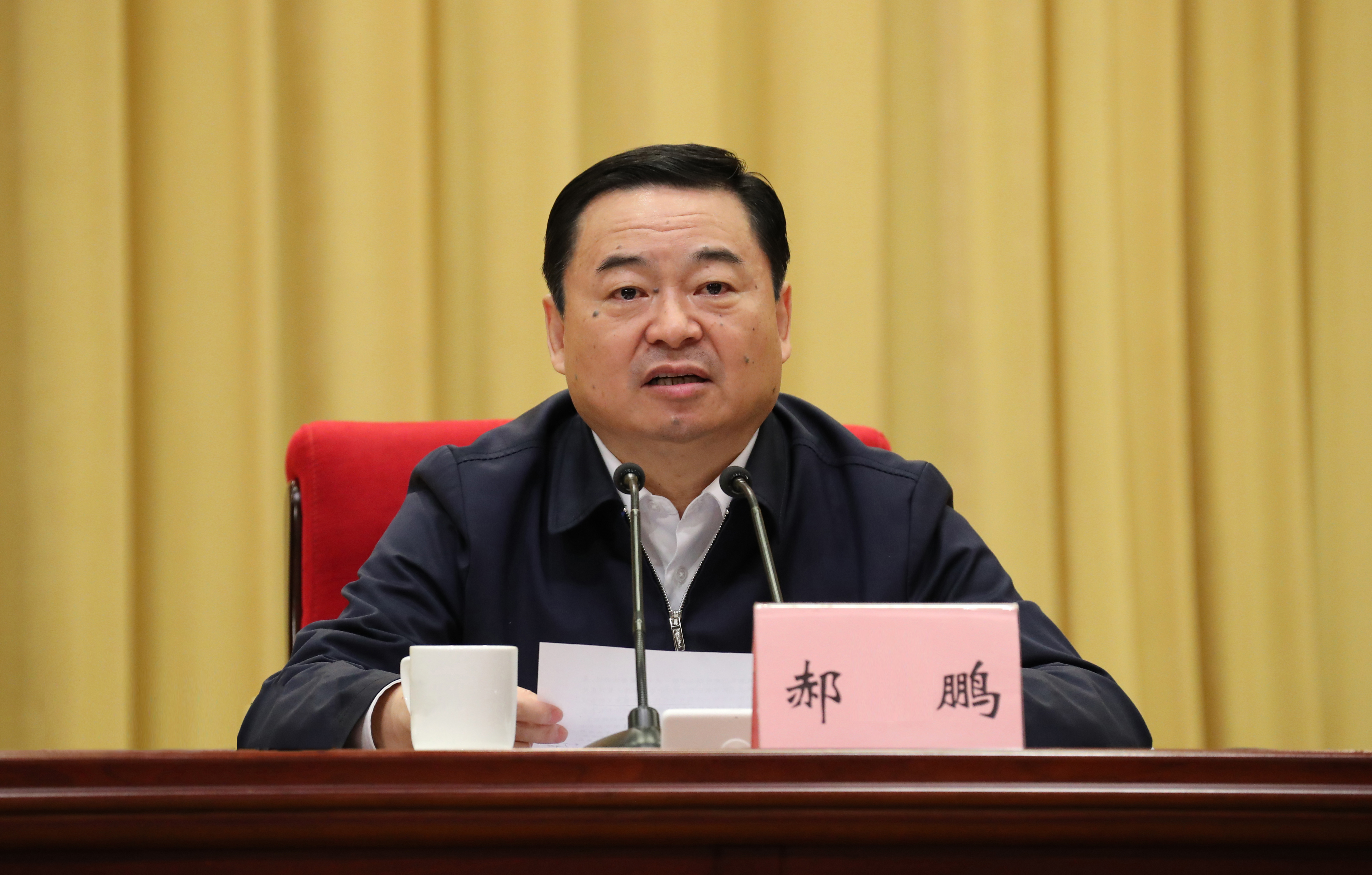 918博天堂(中国区)官方网站